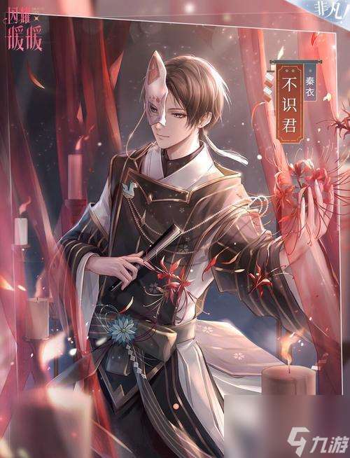 关注这些小细节,让你成为闪耀大佬!(关注这些小细节,让你成为闪耀大佬!)