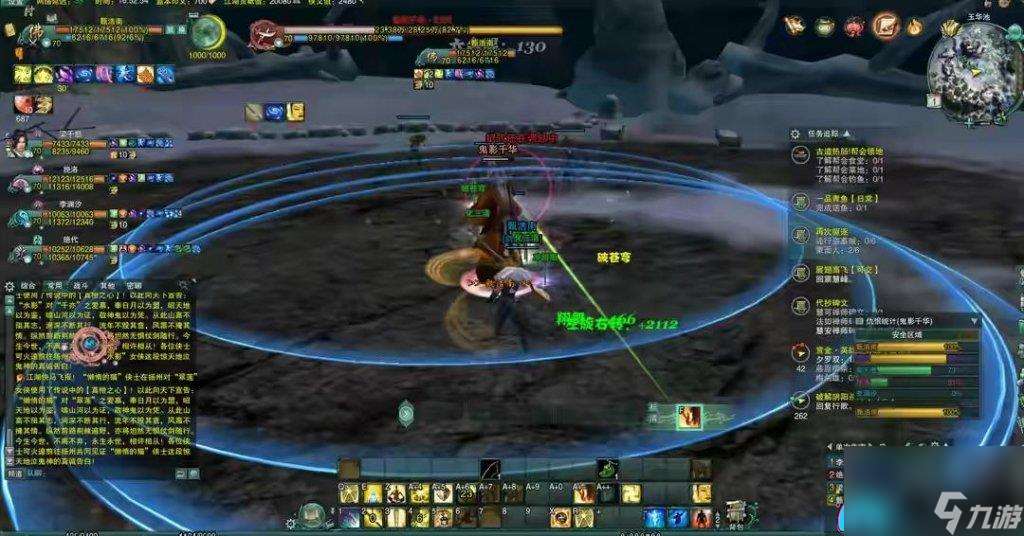 剑网三英雄空雾峰老二怎么玩-英雄空雾峰老二侍魂