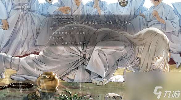 Hira Hihiru系統(tǒng)配置需求一覽