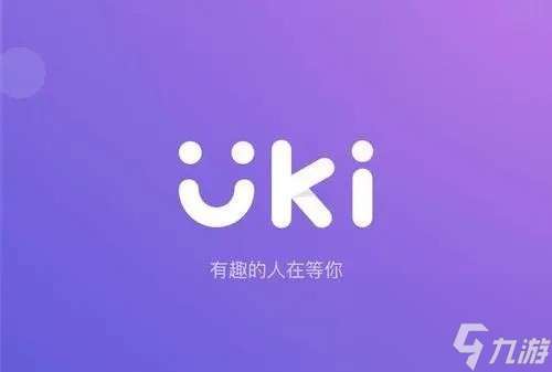 Uki如何拉黑别人-Uki拉黑聊天对象的策略