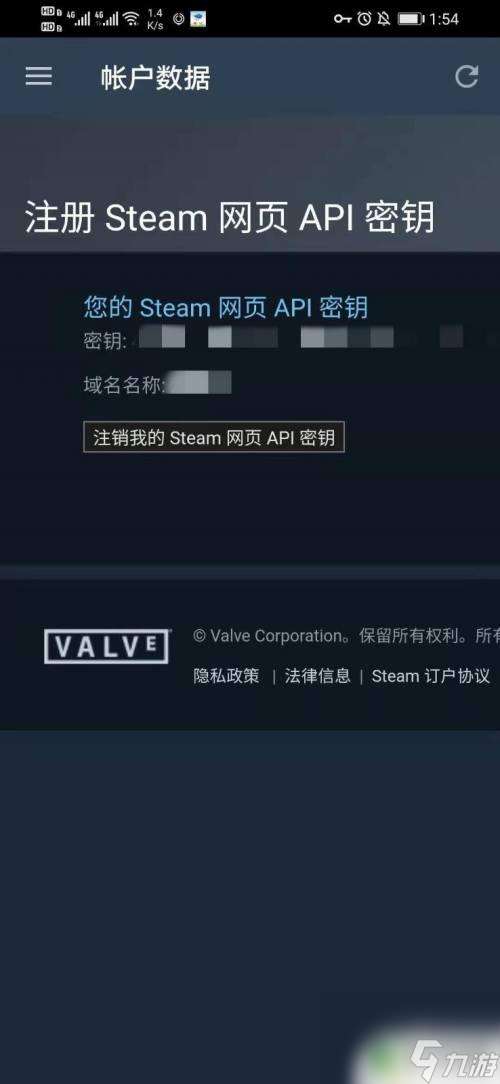 steamaplkey Steam激活码在哪里领取