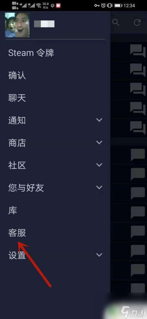 steamaplkey Steam激活码在哪里领取