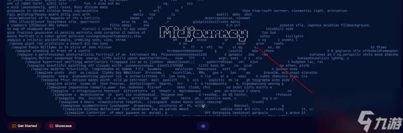 Midjourney國內能用嗎-Midjourney國內如何用