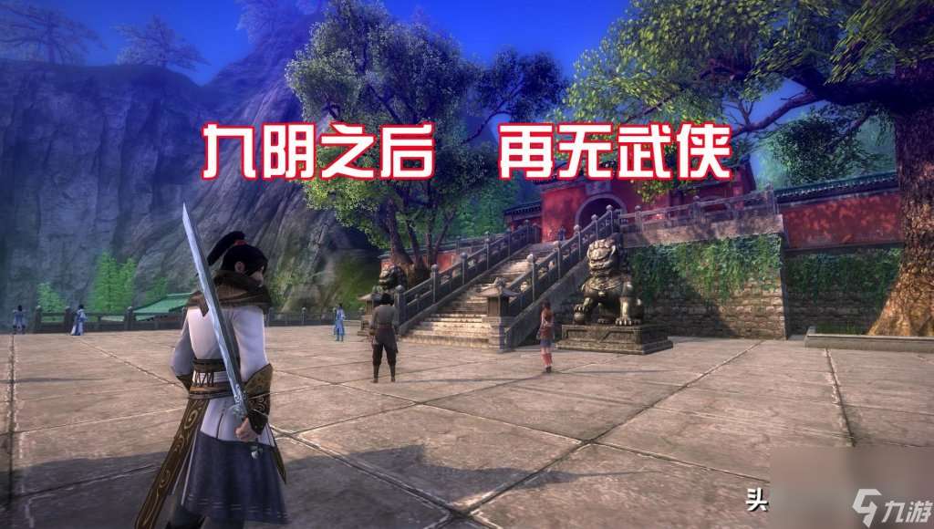 斗战神单机版怎么没有（斗战神没有单机版的原因）「待收藏」