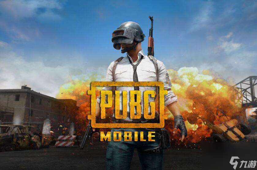 《pubg》米拉玛地图消失原因介绍