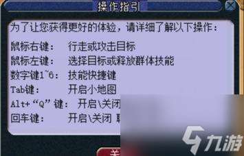 梦幻游戏攻防战速刷攻略（梦幻手游攻防战成就获取方法）「2023推荐」