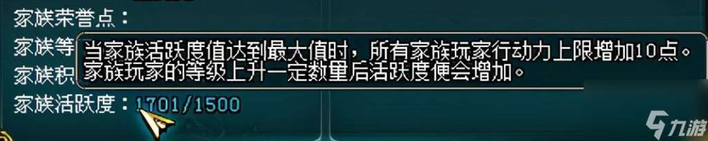 名将三国任务攻略（名将三国快速升级指南）「已分享」