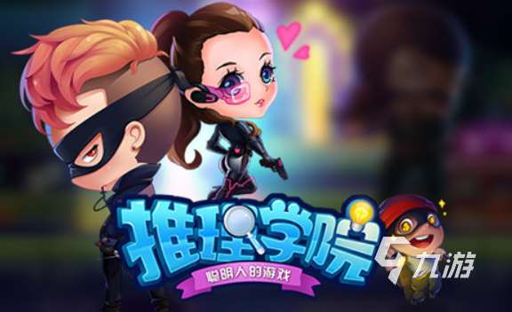 最耐玩的手游排行榜有哪些 2023可玩性高的手游排行