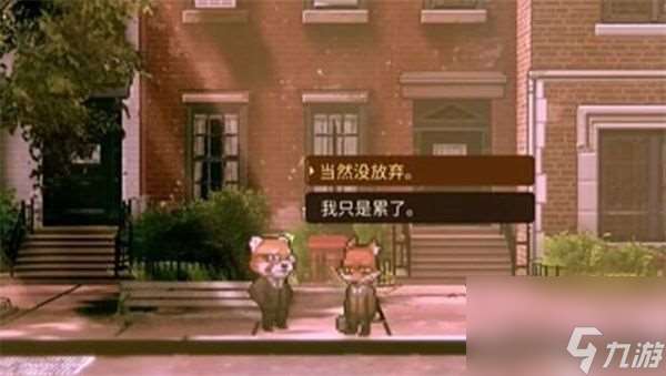 動物迷城敏捷經驗如何獲得-敏捷經驗獲取方法分享