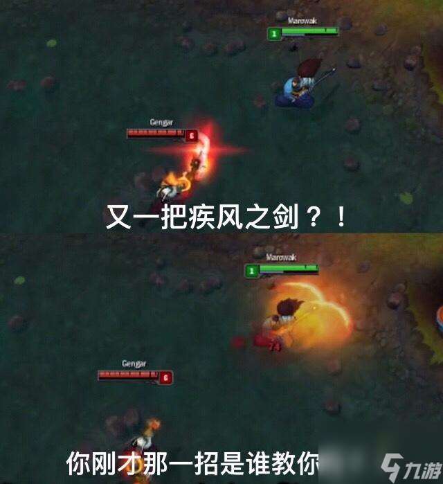 亞索和銳雯什么關系（lol亞索和銳雯關系介紹）「已采納」