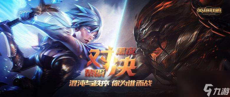 亞索和銳雯什么關系（lol亞索和銳雯關系介紹）「已采納」