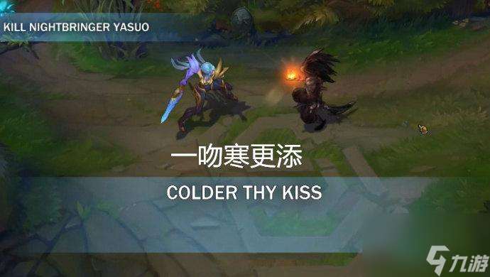 亞索和銳雯什么關系（lol亞索和銳雯關系介紹）「已采納」