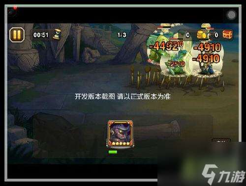 dota沙王大招怎么放（刀塔沙王角色介绍）「待收藏」