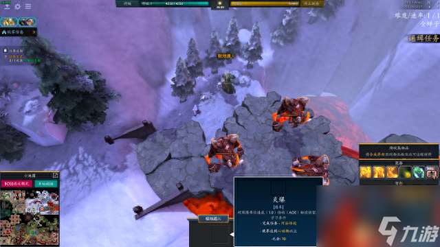 dota2荒神罪蜀山傳攻略（刀塔游戲蜀山傳法師玩法）「專家說」