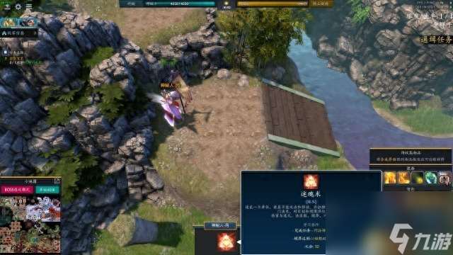 dota2荒神罪蜀山傳攻略（刀塔游戲蜀山傳法師玩法）「專家說」