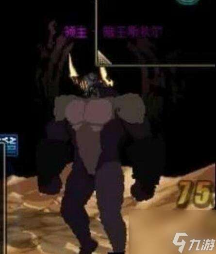 暗王斯狄尔怎么打（地下城暗王斯狄尔打法）「2023推荐」