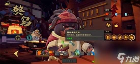 枪火重生强势英雄有哪些 强势英雄选择推荐