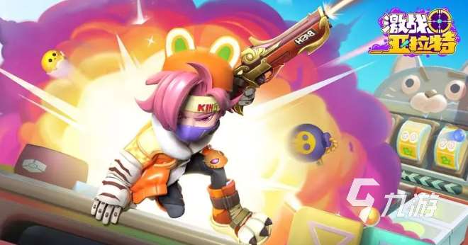 有什么游戏适合多人玩 人气较高的多人游戏合集2023