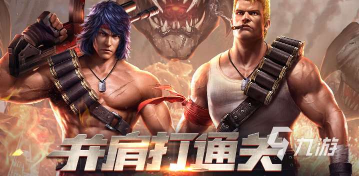 有什么游戏适合多人玩 人气较高的多人游戏合集2023