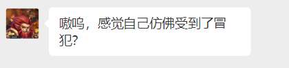 一口气鉴定410把150的武器 是一种什么样的体验？