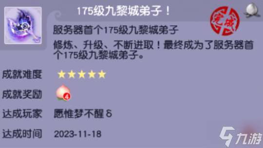 一口气鉴定410把150的武器 是一种什么样的体验？