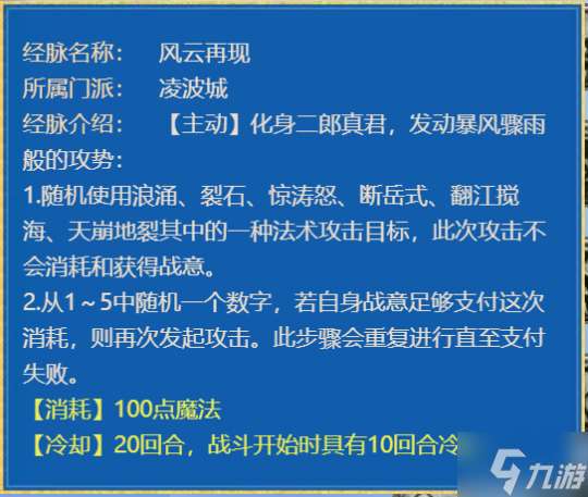 一口气鉴定410把150的武器 是一种什么样的体验？