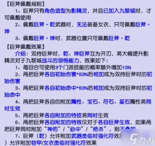 一口气鉴定410把150的武器 是一种什么样的体验？