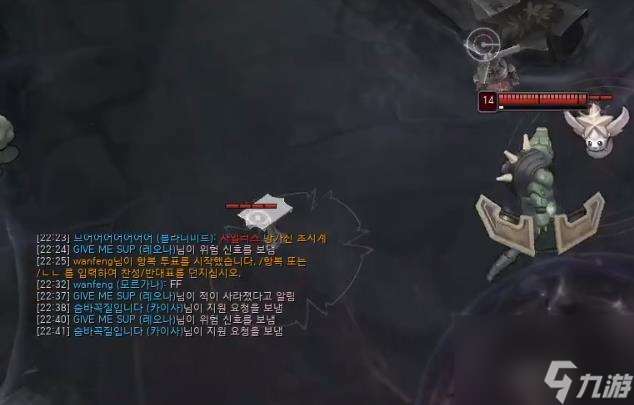 生氣了！xun打韓服一直投降，chovy氣得怒改ID：再投降我