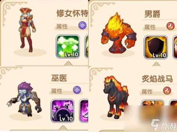 我叫mt经典再现宠物搭配 我叫mt经典再现宠物搭配指南一览