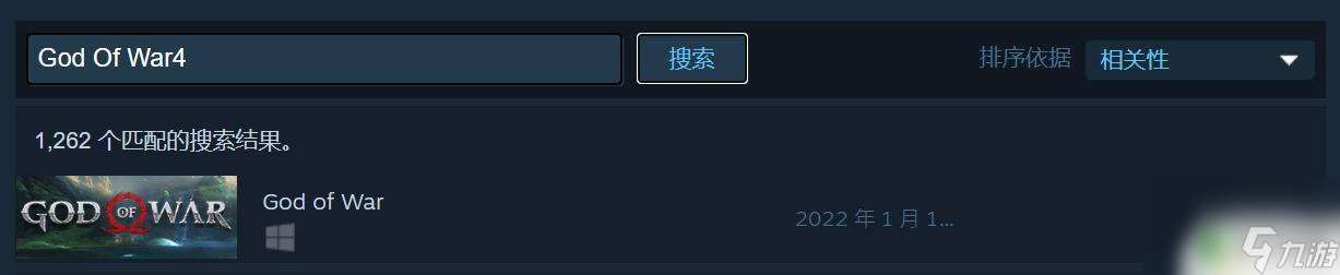 战神steam怎么搜 战神4steam中文名字是什么