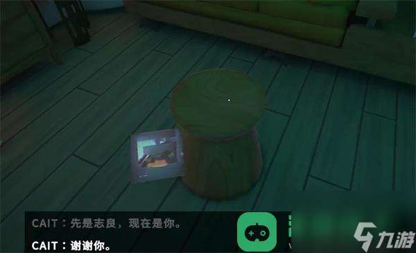 取景器Viewfinder電力全開成就一覽
