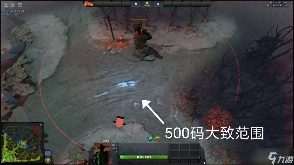 DOTA2五号位大型上分不靠躺攻略（适合全分段玩家）