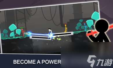 成为火柴人的手游版本大全