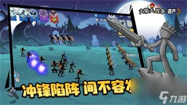 成为火柴人的手游版本大全