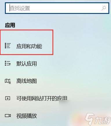 steam删不了怎么办 如何解决steam卸载不掉的问题