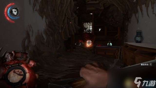 耻辱2 图文攻略 潜入不杀人剧情任务流程及道具收集