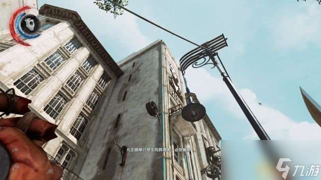 耻辱2 图文攻略 潜入不杀人剧情任务流程及道具收集