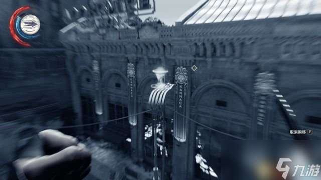 耻辱2 图文攻略 潜入不杀人剧情任务流程及道具收集