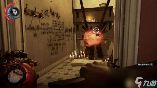 耻辱2 图文攻略 潜入不杀人剧情任务流程及道具收集