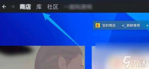 如何在Steam上查看游戏内存？快速了解游戏内存使用方法