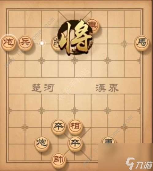 天天象棋残局挑战151期攻略残局挑战151期步法图