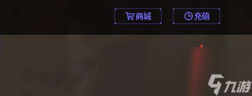 《ff14》玩一年花費介紹