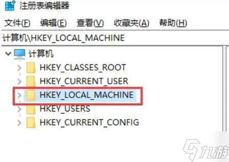 极品飞车9怎么调中文-中文版设置教程