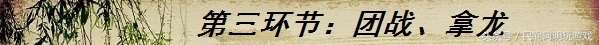 圣枪游侠出装2023（lol圣枪游侠角色定位）「科普」