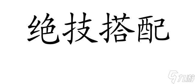 鸣人x博人怎么玩攻略-游戏攻略分享