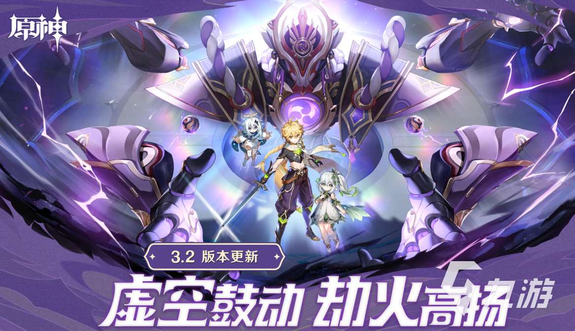 可以多開的手游下載合集 流行的網(wǎng)絡(luò)游戲大全2023