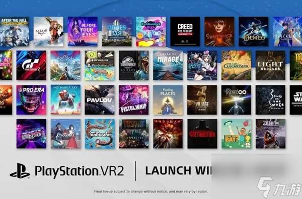 psvr2可以玩那些游戏-psvr2游戏阵容一览