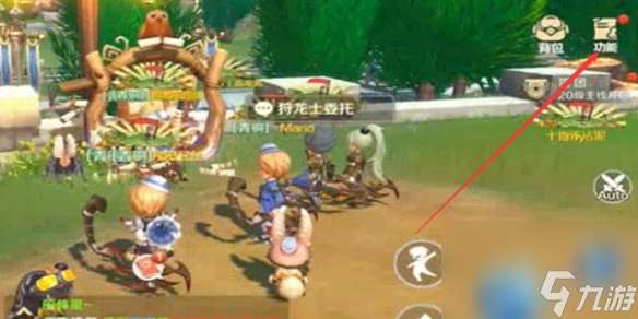 龙之国物语兑换码详解2023