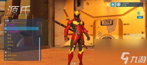 如何成为一名半藏箭神——守望先锋半藏放箭方法介绍各地半藏（掌握技巧，提高命中率，让你轻松KO敌人）