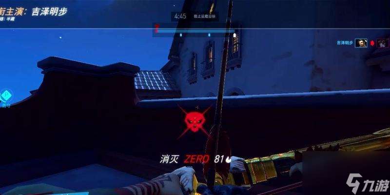 如何成为一名半藏箭神——守望先锋半藏放箭方法介绍各地半藏（掌握技巧，提高命中率，让你轻松KO敌人）